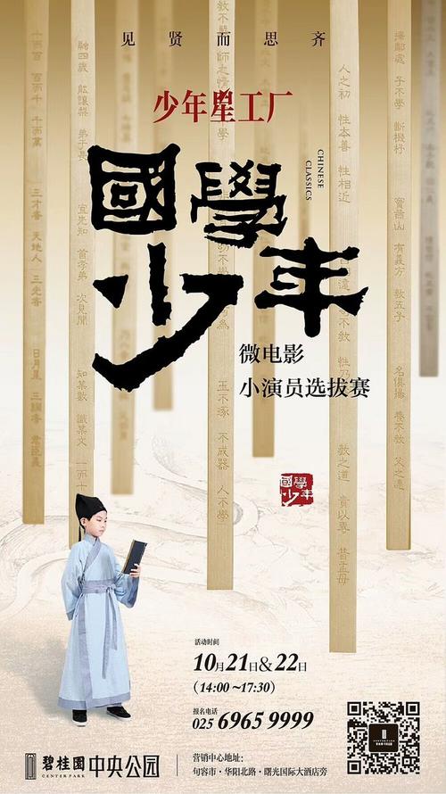 费奇伯格州立大学文凭毕业证哪里可以做假的